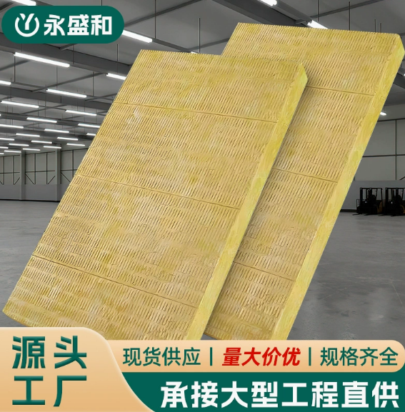 汕头隔音棉